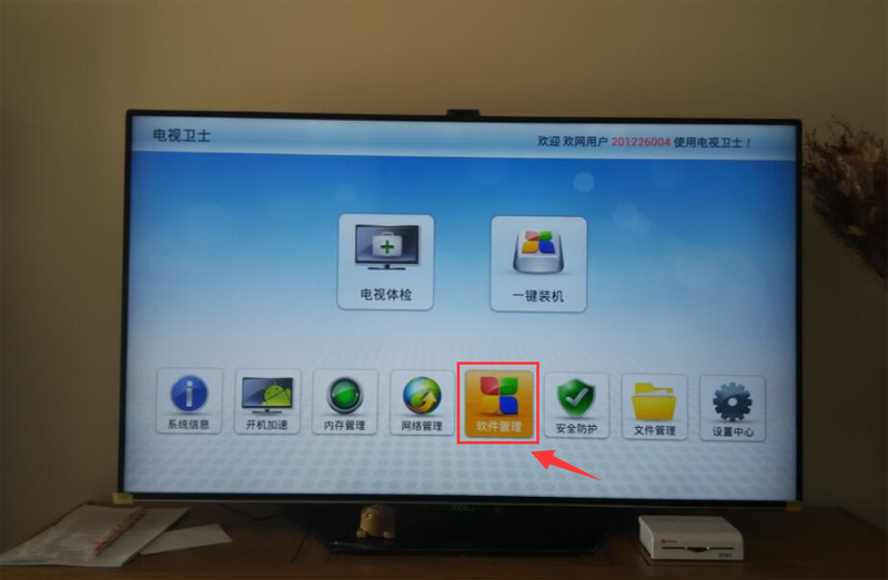 TCL D55A571U