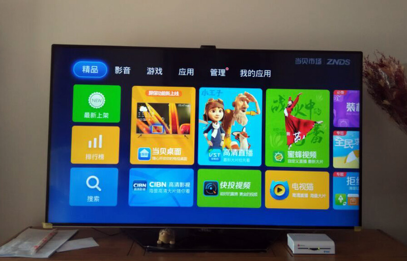 TCL D55A561U