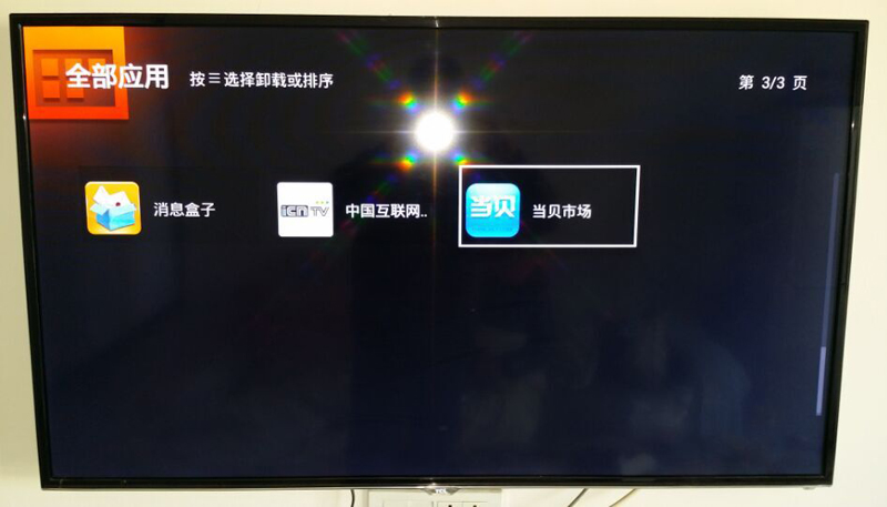 TCL D49A561U