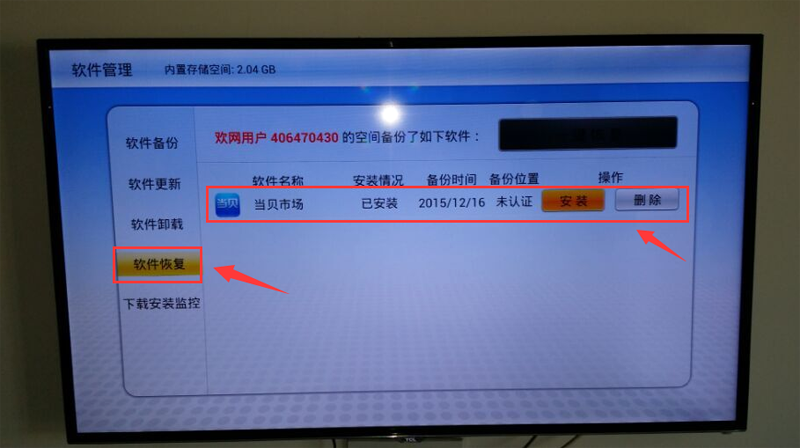 TCL D55A920C