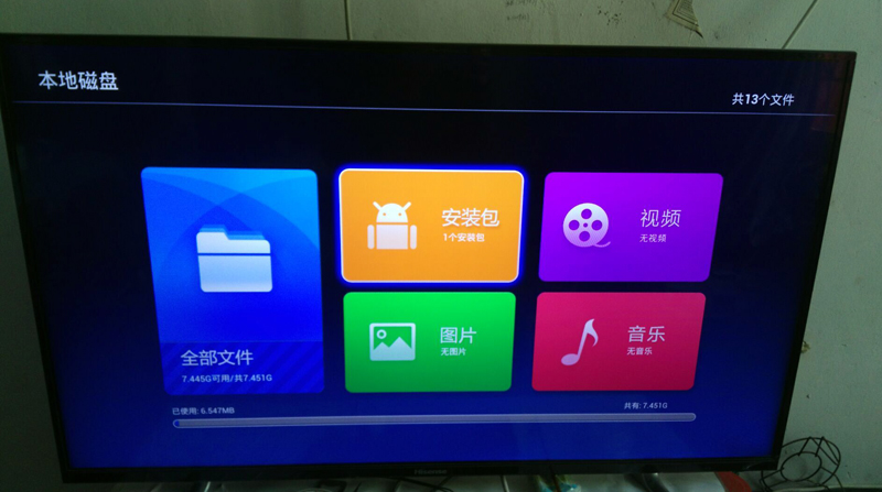 海信 LED42L288