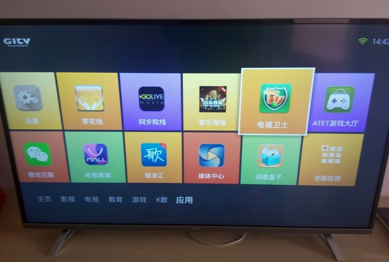 TCL L55H8800A-CF