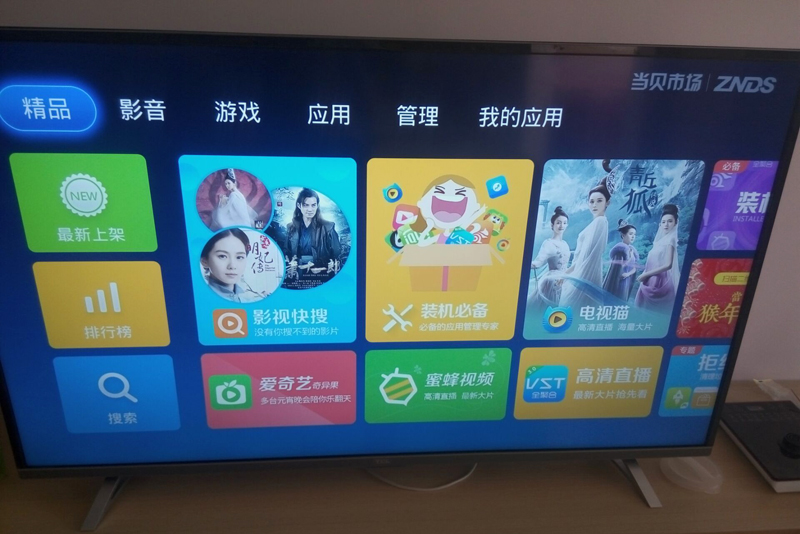 TCL L55H8800A-CF