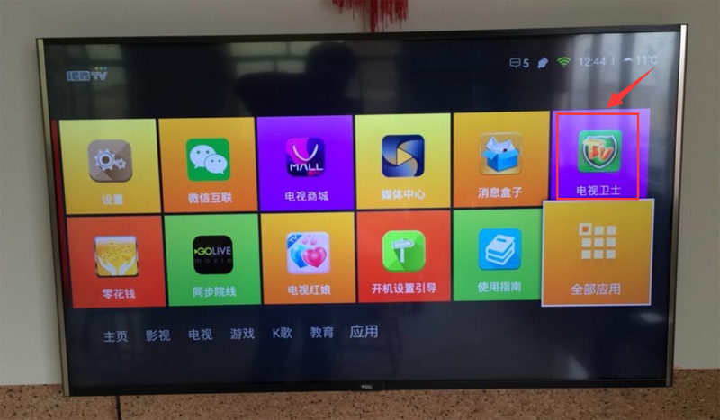 TCL D50A630U