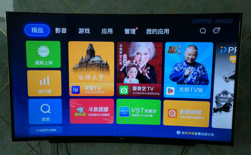 TCL 60A730U