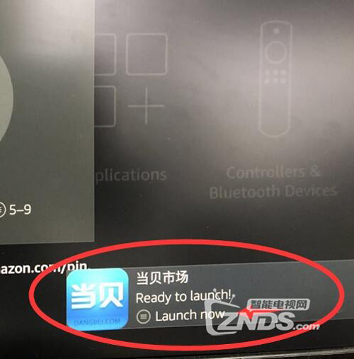 亞馬遜盒子Fire TV