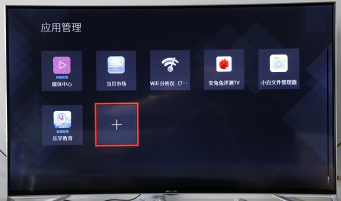 TCL S12金標劇院電視