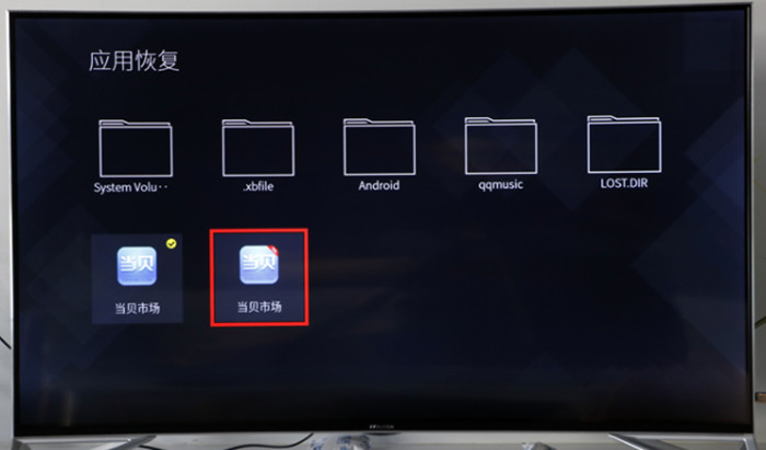 TCL S12金標劇院電視