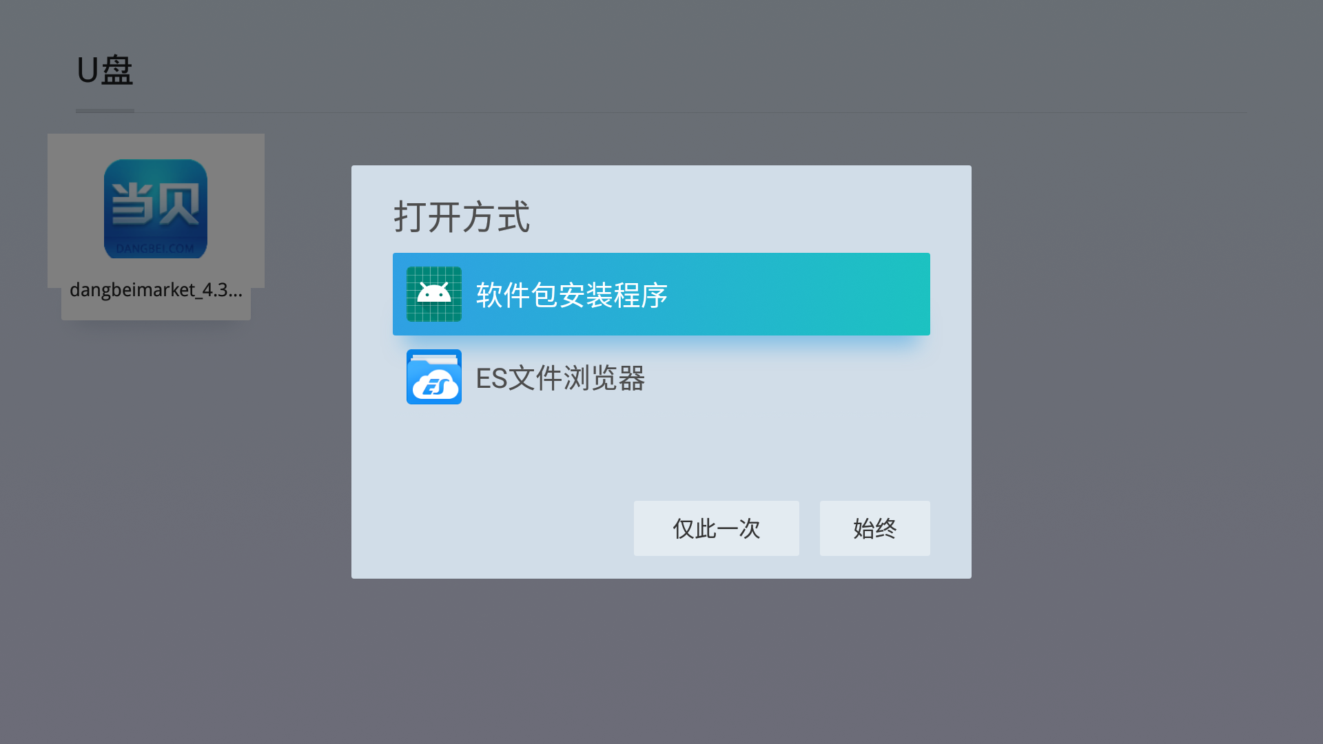 哈趣投影H1